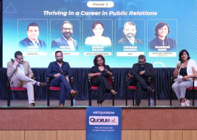 QUORUM – The Reputation Management Conference