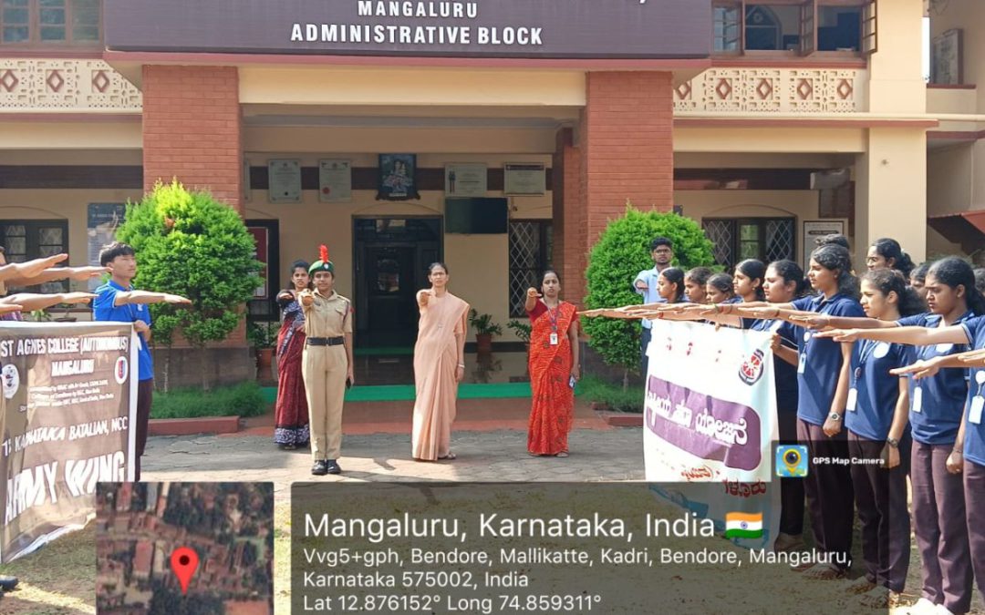 Constitution Day 2025