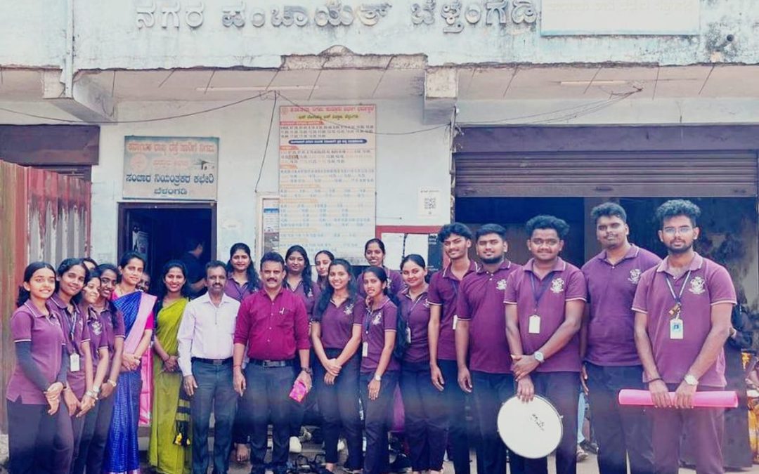 Street Play on Gender Equality - ATC