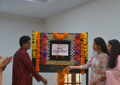 Konkani Manyatha Diwas