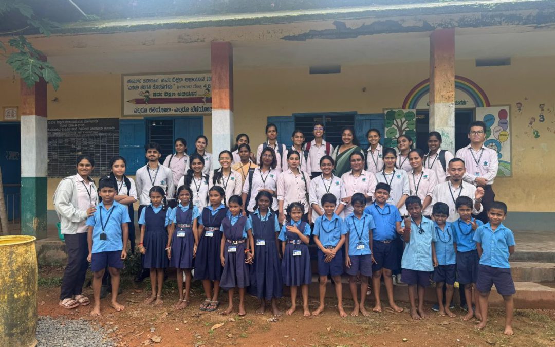 Community Outreach Program – ATC