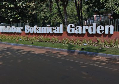 Botany Students visit Research Institute MBGIPS Calicut