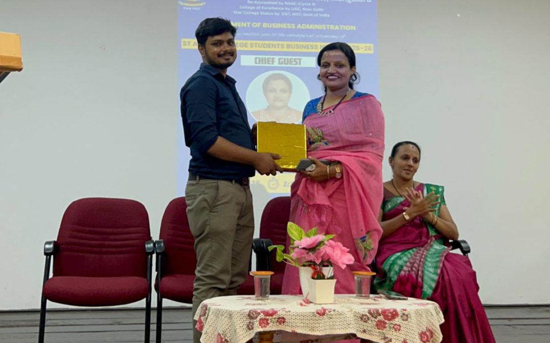 Student Business Nexus Inaugural