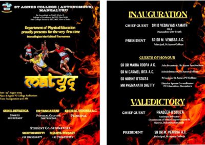 Matyudh Kabaddi Tournament-2025