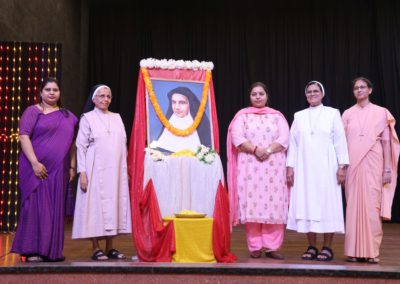 Mother Mary Aloysia A.C. Eleventh Endowment Lecture