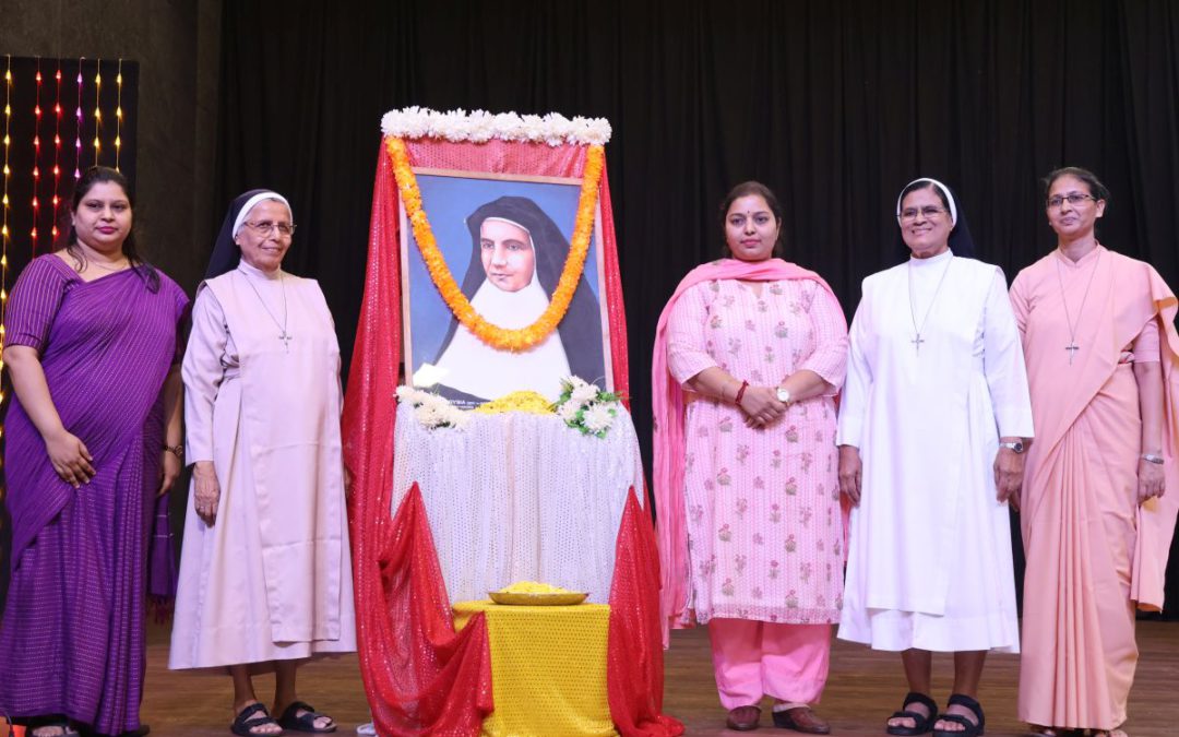 Mother Mary Aloysia A.C. Eleventh Endowment Lecture
