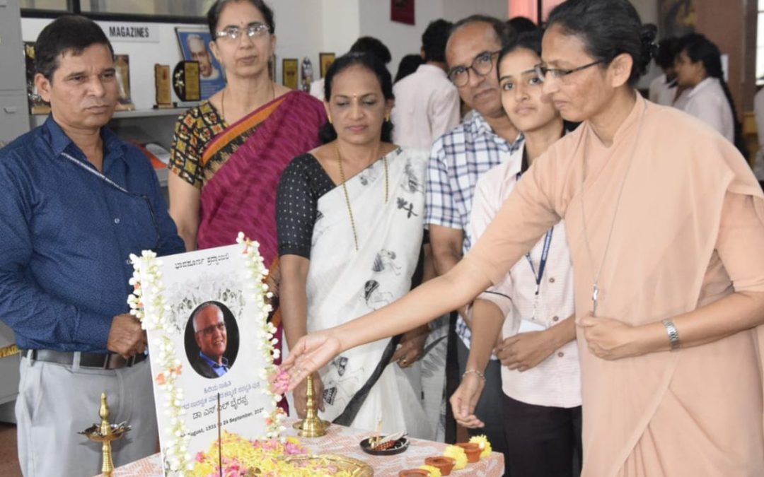 Tribute to  Kannada Literary Giant Dr. S.L. Bhyrappa